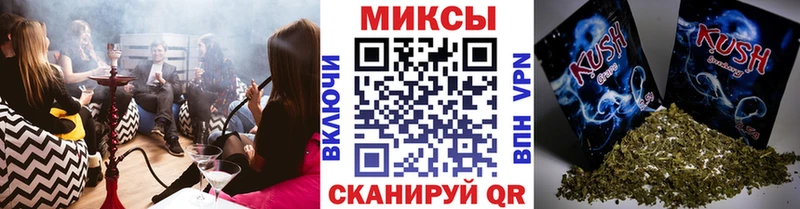 гидра зеркало  где продают   Кулебаки  Бутират вода 