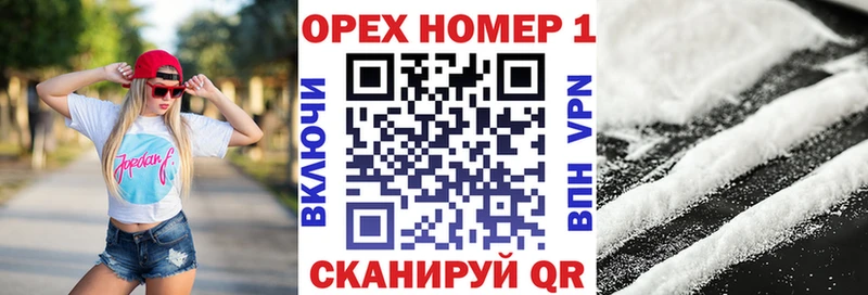 КОКАИН Columbia  дарнет шоп  Кулебаки 