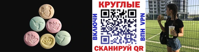 Ecstasy louis Vuitton Кулебаки