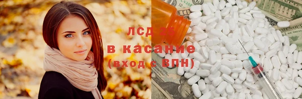 винт Алексеевка