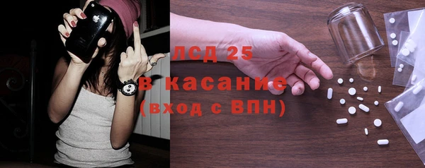 винт Алексеевка