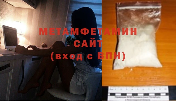 марки lsd Пролетарск