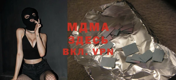 винт Алексеевка