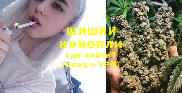 трава Алексин