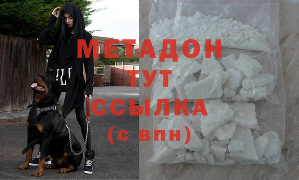винт Алексеевка
