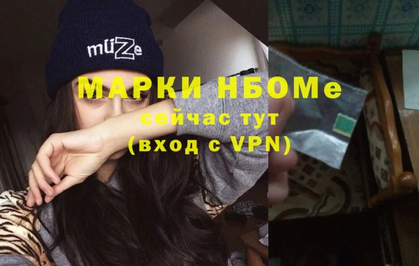 MDMA Premium VHQ Алзамай
