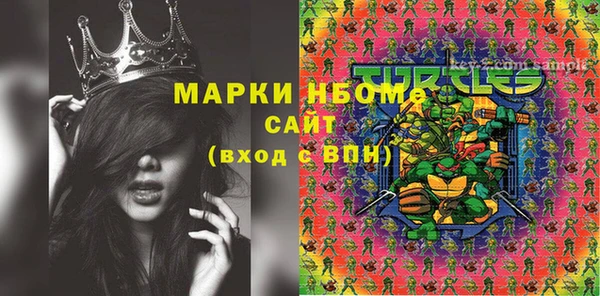 винт Алексеевка
