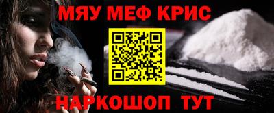 кокс Кингисепп