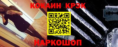 mdpv Камышлов