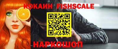 mdpv Камышлов