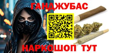 кокс Кингисепп