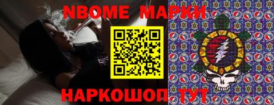 кокаин колумбия Кимры