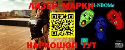 кокс Кингисепп