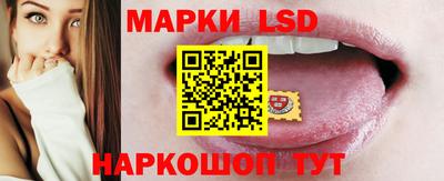 мефедрон мука Кинель