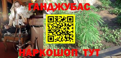 COCAINE Канаш