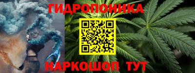 наркотики Кандалакша