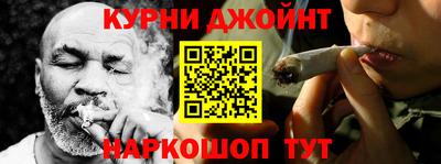 mdpv Камышлов