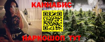 наркотики Кандалакша