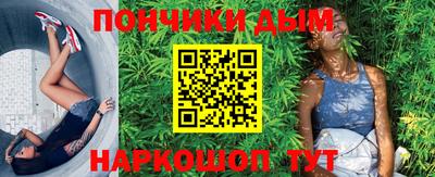 кокаин колумбия Кимры