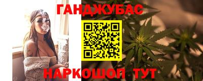 кокаин колумбия Кимры