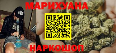 COCAINE Канаш