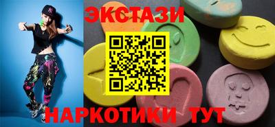 mdpv Камышлов
