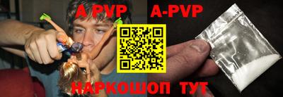 кокаин колумбия Кимры