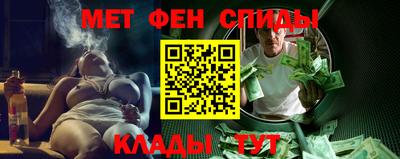 COCAINE Канаш