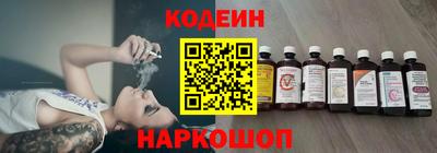 mdpv Камышлов