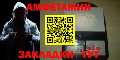 кокс Кингисепп