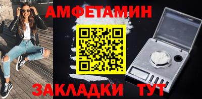 COCAINE Канаш