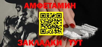 mdpv Камышлов