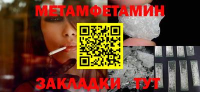 COCAINE Канаш