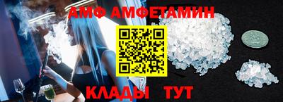 mdpv Камышлов