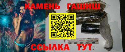 наркотики Кандалакша