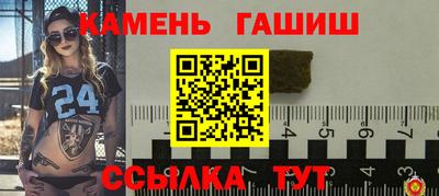 кокаин колумбия Кимры