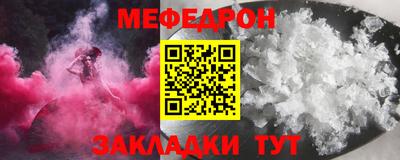 наркотики Кандалакша