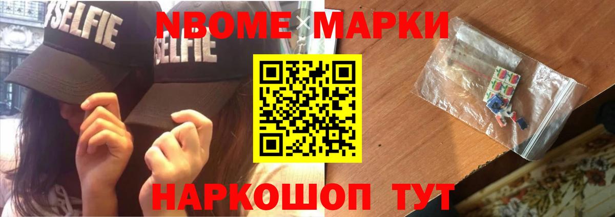ЛСД экстази кислота  Вход с VPN  Кулебаки  LSD-25 экстази кислота 