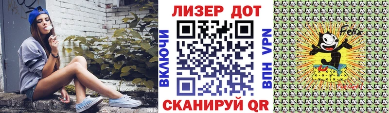 Марки NBOMe 1500мкг  купить наркоту  Кулебаки 