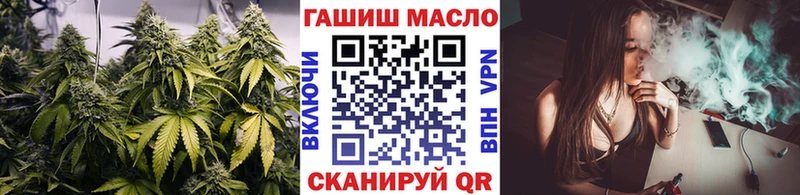 дарнет шоп  Кулебаки  мега tor  Дистиллят ТГК THC oil 