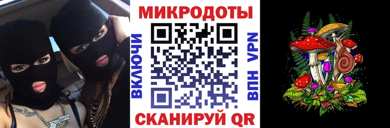 Галлюциногенные грибы прущие грибы  Кулебаки 