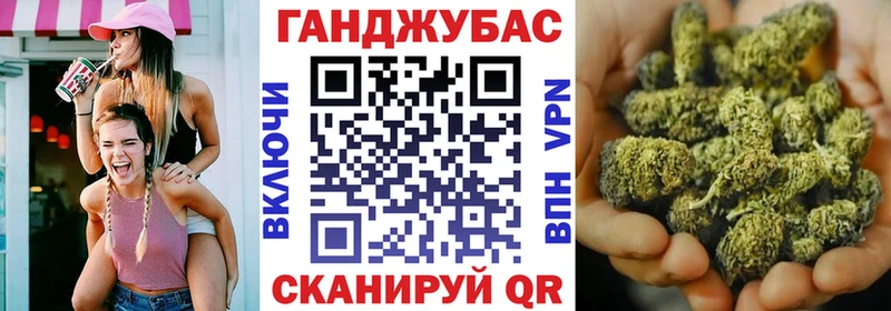 Шишки марихуана план  Кулебаки 